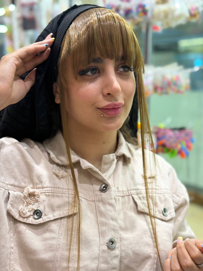 چتری هددار عسلی